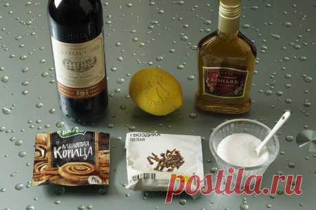 Глинтвейн с коньяком - рецепт с пошаговыми фото | ne-dieta