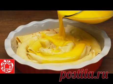 Невероятно Вкусный Блинный ПИРОГ. Супер ужин для всей семьи