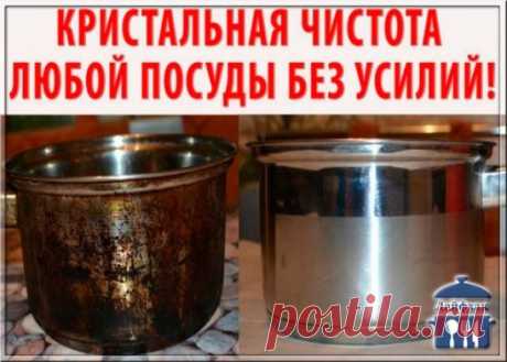 Отчистить нагар поможет вот такое средство: 
- 1/2 чашки соды 
- 1 чайная ложка жидкости для мытья посуды 
- 2 столовые ложки перекиси водорода 
Смешивать до тех пор, пока не станет похоже на взбитые сливки (при необходимости долить еще перекиси), нанести на грязную поверхность и оставить минут на 10. Должно помочь!Как быстро и просто очистить духовку от нагара
Материалы и ингредиенты: 
- ¼ ст.