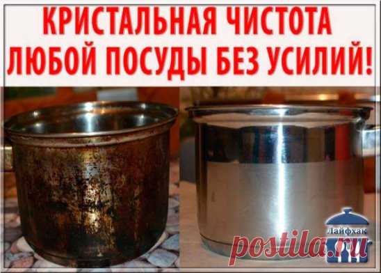 Отчистить нагар поможет вот такое средство: 
- 1/2 чашки соды 
- 1 чайная ложка жидкости для мытья посуды 
- 2 столовые ложки перекиси водорода 
Смешивать до тех пор, пока не станет похоже на взбитые сливки (при необходимости долить еще перекиси), нанести на грязную поверхность и оставить минут на 10. Должно помочь!Как быстро и просто очистить духовку от нагара
Материалы и ингредиенты: 
- ¼ ст.