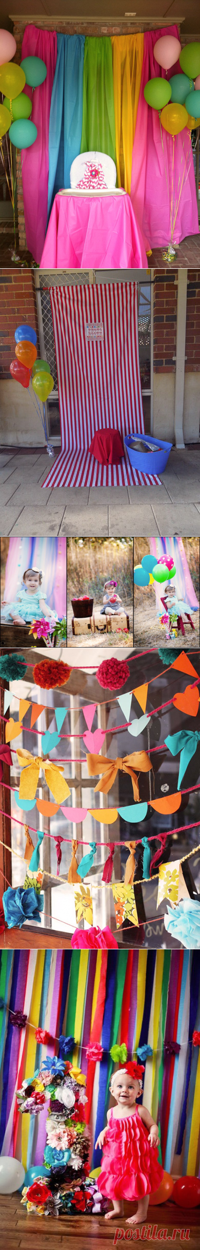 Идеи для декора первого детского дня рождения