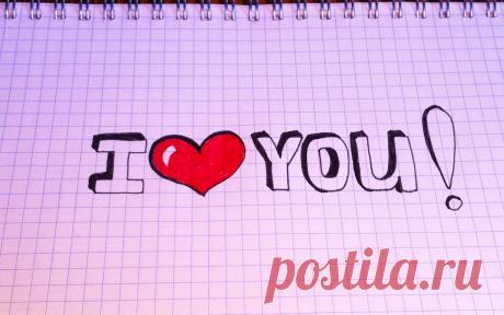 Картинки с надписью Love (35 фото) ⭐ Забавник