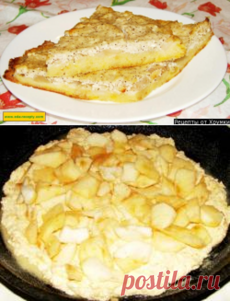 Запеканка из творога, тыквы и яблок рецепт с фото пошагово - 1000.menu