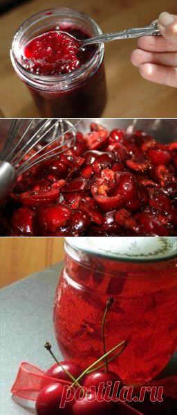 Вишневый джем: рецепт полезной кисло-сладкой радости - FB.ru