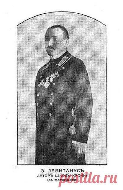 Лебединая песня реконструктора: 1926 год 