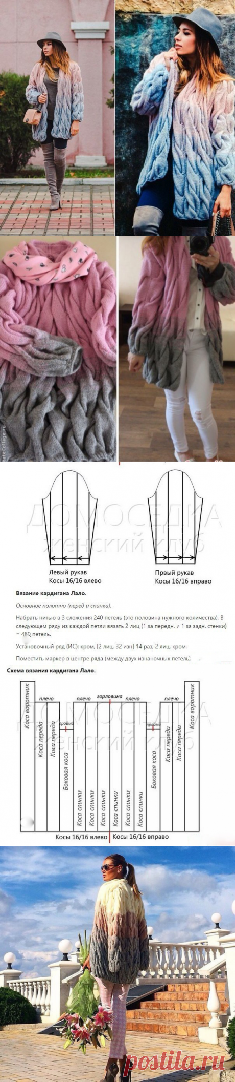 (46) Одноклассники
