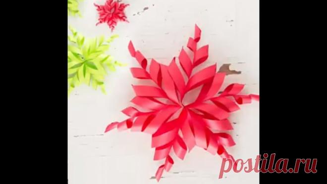 НОВОГОДНИЕ ПОДЕЛКИ
Делаем красивую новогоднюю снежинку-завитушку своими руками