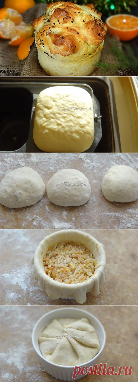 Рождественский пирог с рыбной начинкой — Вкусные рецепты