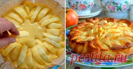 итальянский яблочный пирог