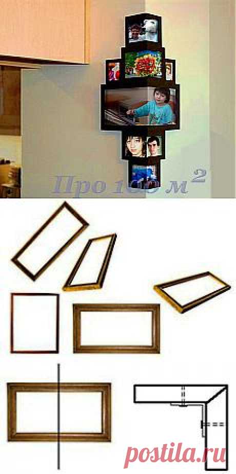 Полезные советы | Записи в рубрике Полезные советы | Дневник мама-четыре