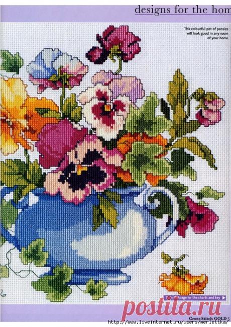 Cross Stitch Gold 03 + видеоурок