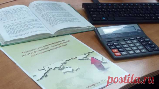 Инструкция: как написать курсовую работу за 1 день