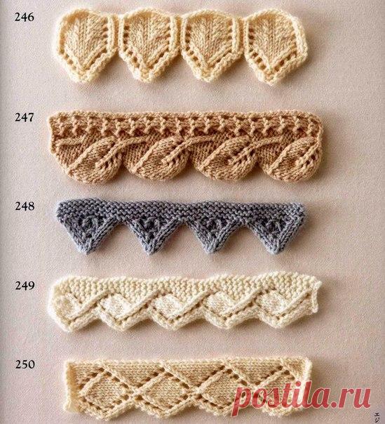 УЗОРЫ ДЛЯ ОФОРМЛЕНИЯ КРАЯ ИЗДЕЛИЯ(СПИЦЫ)