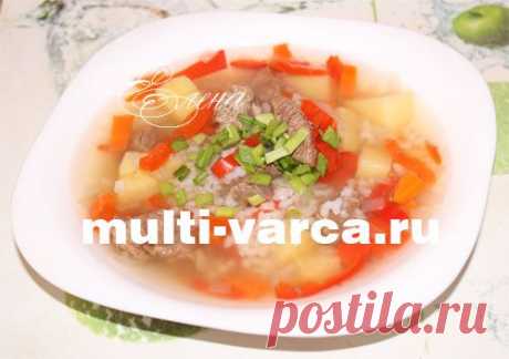 Рисовый суп с говядиной в мультиварке