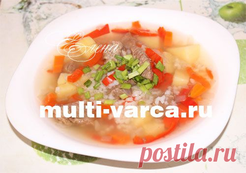 Рисовый суп с говядиной в мультиварке