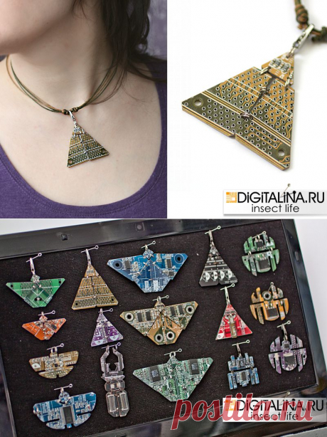 DigitAlina.ru » Инвентаризация 2013