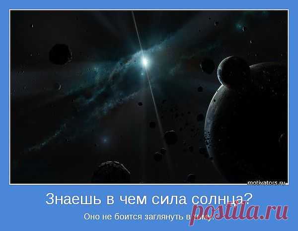 слово