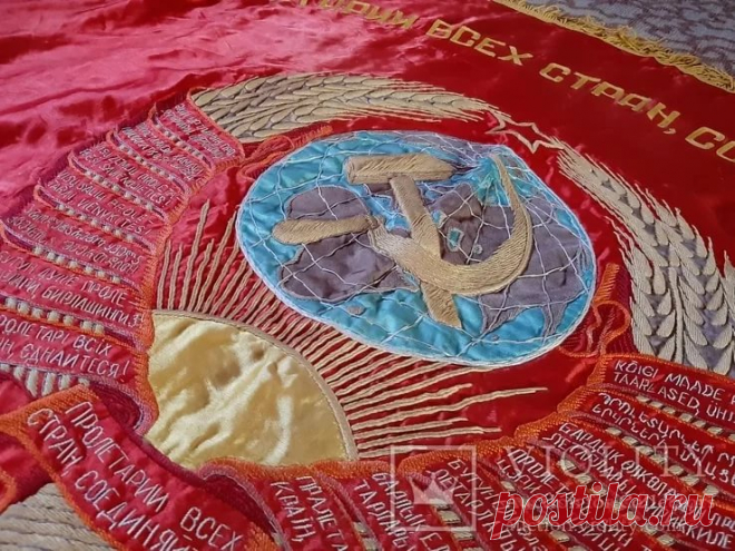 вышитые флаги бывшего Ссср: 2 тыс изображений найдено в Яндекс.Картинках