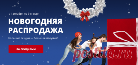 Товары и услуги в Санкт-Петербурге — портал Spb.tiu.ru