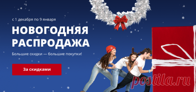 Товары и услуги в Санкт-Петербурге — портал Spb.tiu.ru