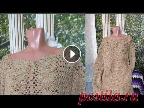 Как связать крючком платье или тунику Как связать крючком платье, тунику или кофточку по одной основе? Сегодня мы с вами разберёмся в выкройке и схеме вязания, а потом и свяжем вместе инте...