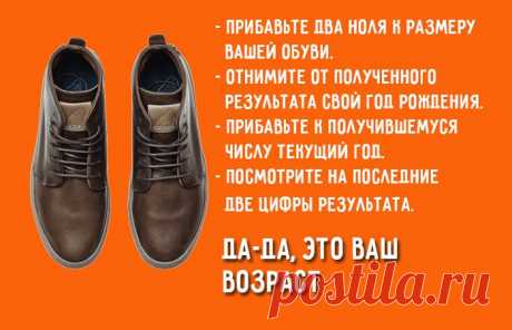 Новости - МирТесен