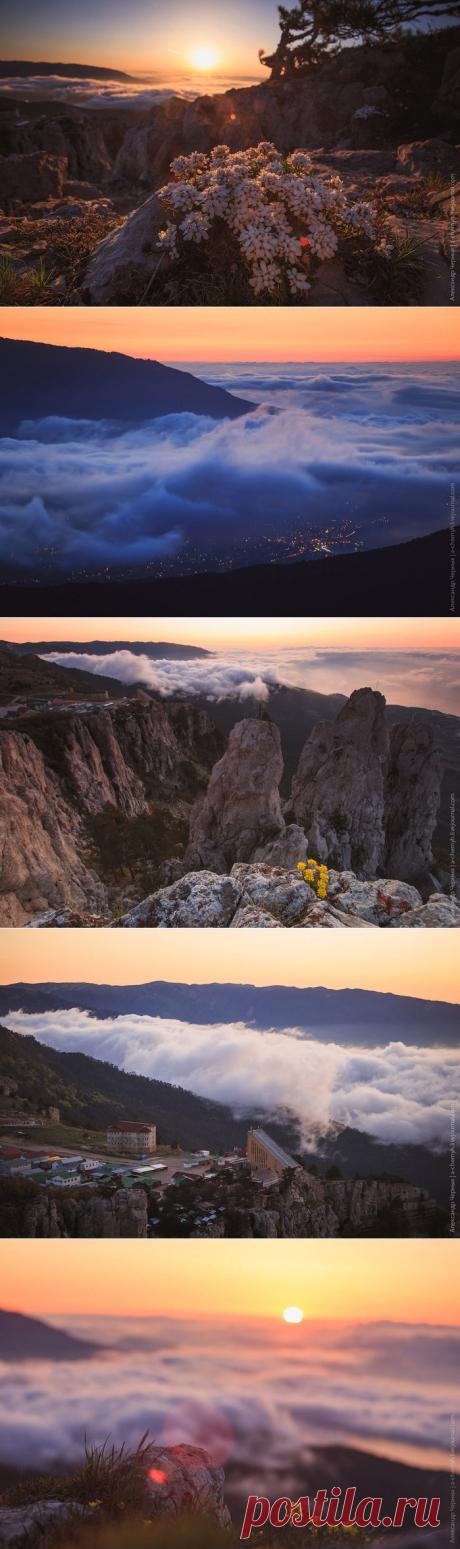 Гора Ай-Петри и море облаков