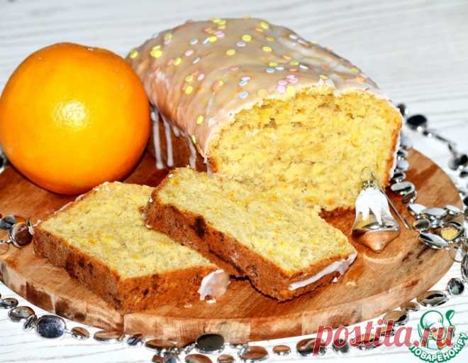 Апельсиновый кекс 