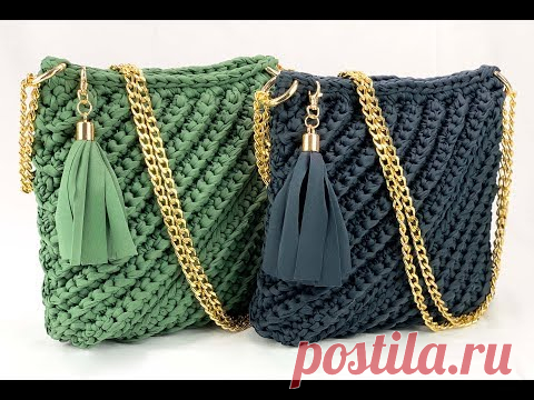 Bolsa envelope em fio de malha Multitecnicas