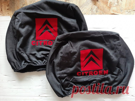 Чехлы на подголовник Citroen Ситроен черные с красным 2 шт Чехлы на подголовник Citroen
цвет черные
Чехол выполнен из высококачественной , эластичной ткани белого цвета с цветным логотипом. Чехлы допускают многократную как ручную так и машинную стирку и рассчитаны на длительный срок службы.