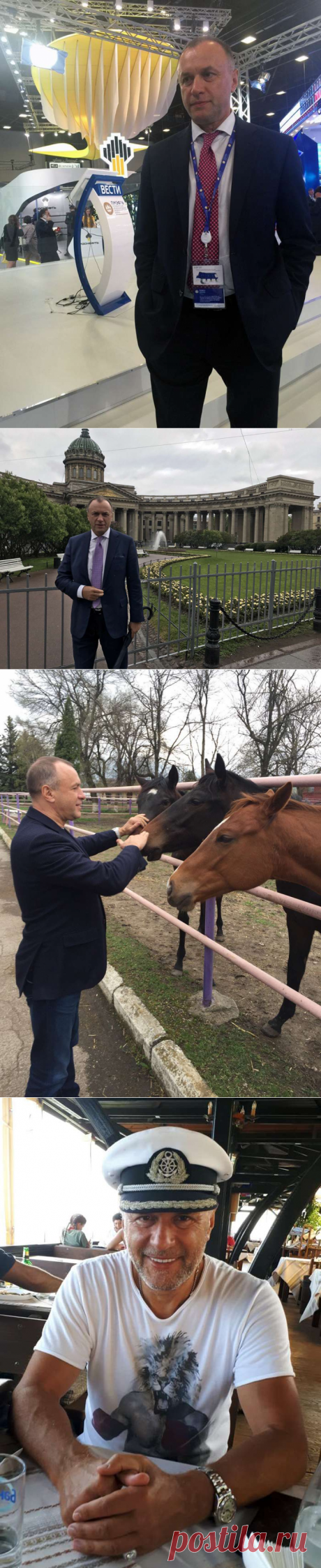 Сергей Станиславович Деревянко