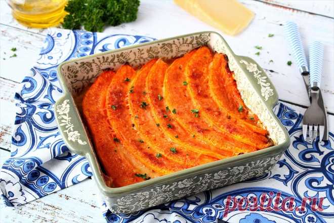 Запеченная тыква с сыром по-итальянски рецепт с фото пошагово - 1000.menu
