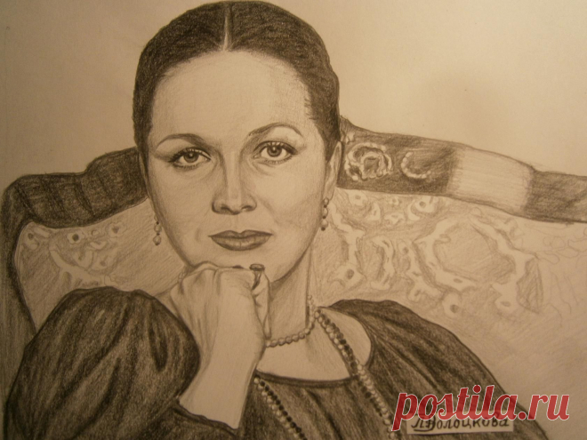 Лина Волоцкова "НАТАЛЬЯ ГУНДАРЕВА" Графика.