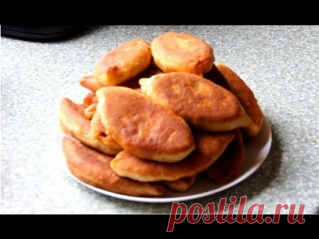 Легкие пирожки на кефире (без дрожжей)