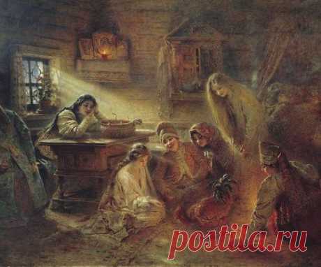 О природе и происхождении Святок