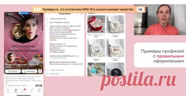 Скриншот-09-06-2025 18:11:12.jpg