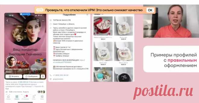 Скриншот-09-06-2025 18:11:12.jpg