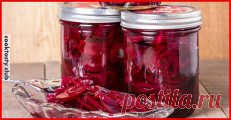 Маринованная свекла со сливой в яблочном соке . Милая Я
