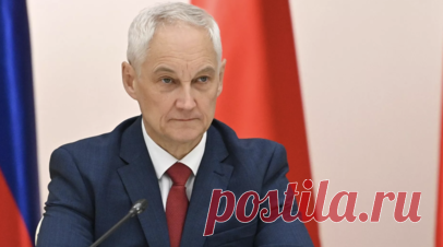 Белоусов поздравил военных ВС России с освобождением Переездного в ДНР. Министр обороны России Андрей Белоусов поздравил военных 88-й отдельной мотострелковой бригады с освобождением населённого пункта Переездное в Донецкой Народной Республике. Читать далее