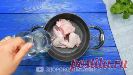 Вкусная Еда - ГЕНИАЛЬНО! Просто РАЗДЕЛАЛА КУРИЦУ, и то что... | Facebook