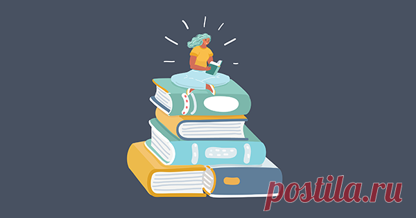 10 лучших книг для учителей, которые советует британский педагог Наверное, каждый преподаватель может назвать свой список главных книг, которые должен прочитать учитель. И понятно, что в каждой стране эти списки будут сильно отличаться. Британский учитель Том Шеррингтон вспомнил десять книг, которые, на его взгляд, помогут его коллегам лучше работать. Одна даже переведена на русский язык.