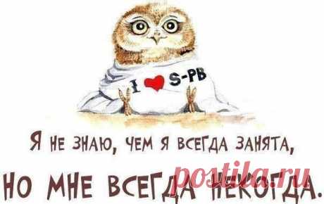 Модный Приговор | мода, стиль, красота | ВКонтакте