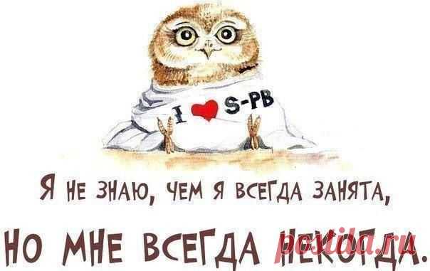 Модный Приговор | мода, стиль, красота | ВКонтакте