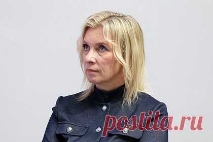 Захарова напомнила президенту Финляндии о позоре
