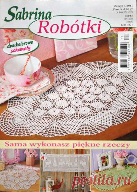 Sabrina Robotki №6-2011 (Вязание крючком)
