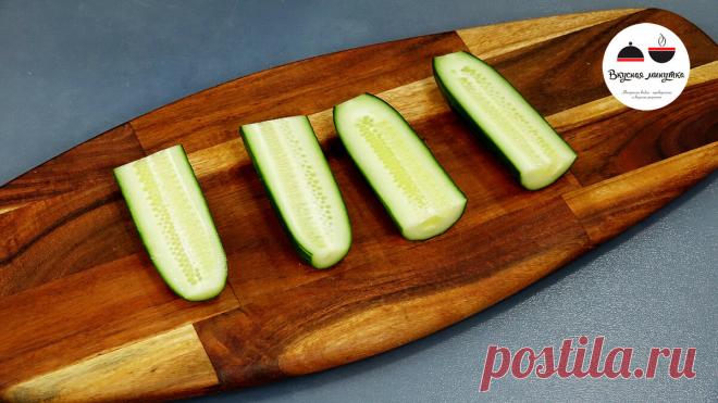 Что я делаю, чтобы огурцы не 