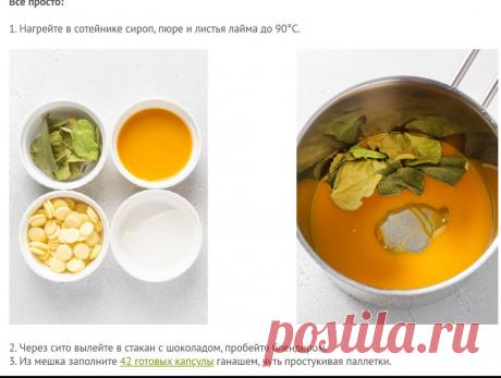 Скриншот-11-06-2025 07:52:39.jpg