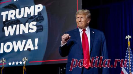 Трамп одерживает победу на выборах кандидата от Республиканской партии в Айове. Бывший американский лидер Дональд Трамп одерживает победу на выборах кандидата от Республиканской партии в штате Айова. Читать далее