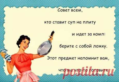 Cook Good - лучшие рецепты | ВКонтакте