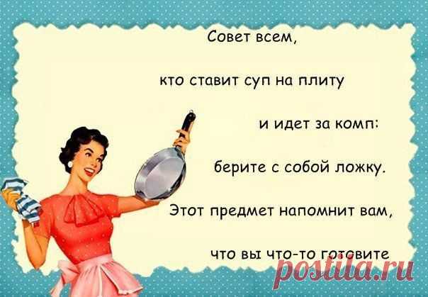 Cook Good - лучшие рецепты | ВКонтакте